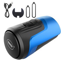 자전거벨자전거 전기 경적 높은 125dB 볼륨 200mAh USB 충전 도난 방지 벨 오디오 경고 안전 승마, 03 Blue, 03 Blue