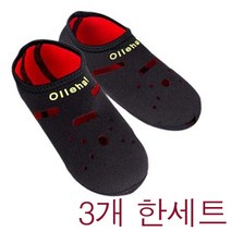 킹마트 [판매자강추] 차가운발 발열덧신-3개