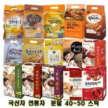 콘푸레이크/야채 천마차 도라지생강차 호두/잣아몬드율무차 단호박차 대추차 쌍화차 한차 궁중대보한차 오미자차 국산차40-50스틱, 5.동일 야채 천마차 40개입