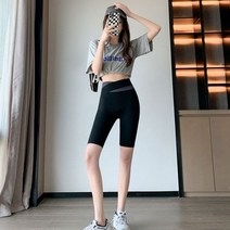 원활한 바이커 반바지 여성 피트니스 캐주얼 하이 웨이스트 패션 여름 슬림 무릎 길이 바지 블랙 사이클링 Streetwear