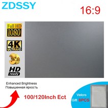 빔프로젝터 거치대 ZDSSY 패브릭 프로젝터 스크린 롤 업 100 120 인치 프로젝션 반사 빔 휴대용 천 XGIMI H3 H2 YG300 샤오미, 03 100 inch