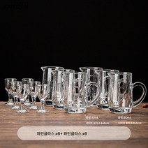 CNTCSM 청사과 백주잔 유리잔 가정용 트럼펫 한 모금 잔 2냥 독한 술 탄알 술잔 분주기 세트, 하이볼 6개+분주기 6개