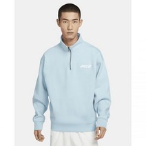 [K235799][나이키공식] 나이키 NIKE SB 하프집 플리스 스케이트보딩 풀오버 긴팔 티셔츠 DX4249_442EG_235799 온라인 정품 판매점 국내직송
