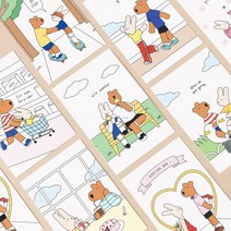 해피앤럭키 리무버블 스티커, 04.After school