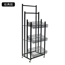 매장 편의점 슈퍼마켓 매대 진열대 선반 우산걸이 보관, 블랙 45x60x167cm + 후크 10개