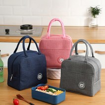 A 휴대용 도시락 보온보냉가방 심플한 보냉파우치 직장인 쿨러백 이유식가방 런치백, 그레이