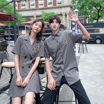 커플 시밀러룩 여행 남녀 봄 촬영 셔츠 휴양지