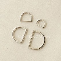 퀼팅맘 가방장식 악세사리 연결고리 O D링 키링 키홀더모음, 납작D링 [실버] 20mm (10개), 0개
