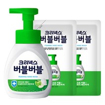 크리넥스 핸드워시 퓨어애플 250ml+리필 200mlx2개