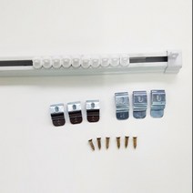 햇담커튼 부드러운 고급 화이트 커튼레일, 10자