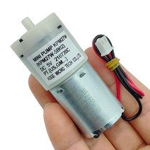 KOGE-소형 미니 370 모터 공기 펌프 KPM27W DC 5V 6V 마이크로 산소 압력 부스터 팽창기 DIY 수족관 물고기 탱크 모니터, 1개
