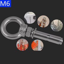 아이볼트 앙카 고리 링 아이너트 스텐 서스 철 M4 M5 M6 M8 M10 M12 M16 m6 6mm 콘크리트 슬리브 앵커 리프팅 아이 확장 볼트 304 스테인레스 스틸 a2, m6x100mm-1pcs