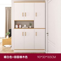 공간 분리 파티션 인테리어 사무실 우드 원룸 셀프, 모으다, 다른 구조, B. 6도어/90x30x183cm