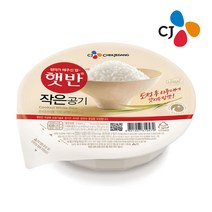 햇반 즉석밥 작은공기, 130g, 42개