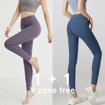 이프노스 여성용 셀리나 레깅스 2pcs 지미줄리