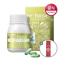 리튠 알티지 오메가3 60정 1개월분+석류 콜라겐 2입, 없음