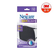 3M 넥스케어 컴포트마스크 1입 블랙, 단품없음