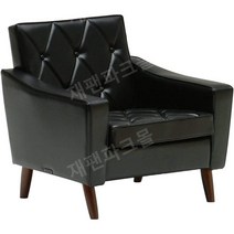 가리모쿠 1인용 쇼파 로비의자 편한 체어 블랙, 01.스탠다드 블랙