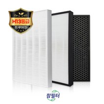[참필터] HM-WIX23필터 위닉스공기청정기 타워XQ필터 헤파+탈취, 03_프리미엄 탈취필터(국내산)