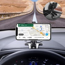 360 카멜레온 스마트폰 거치대 차량거치대 대쉬보드거치대 HUD거치대 회전거치대 3종모음, 썬바이저 클립형 스마트폰 거치대, 썬바이저 클립형 스마트폰 거치대