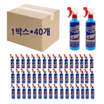 GY벽지곰팡이제거법 곰팡이제거박사 500ml 40개(1박스) 텐트곰팡이제거 장판 실크벽지 얼룩 천장 창틀 창문실리콘 한번애 얼룩제거 항균제 방곰팡이제거, 상세페이지 참조
