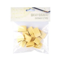 STNY_울타리 밀림방지 아이보리 애견 용품 펜스 악세사리 부속품 소모품 펫 설치도구 애완 동물