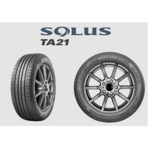 금호타이어 TA21..215/55 R17(부산무료장착/전국무료배송)2155517