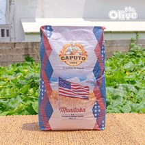 안티모카푸토 마니토바 제빵용 대용량 밀가루 25kg