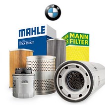 만필터 BMW 전차종 오일필터 말레필터 520d 528i 320d 320i X3 X5 X6, 1개, 535i [F10] 10년~16년