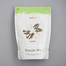 Bossen Vanilla Powder 보센 바닐라 파우더 믹스 1kg