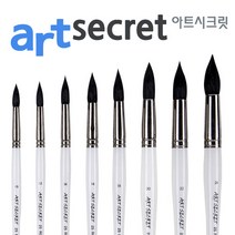 아트시크릿 25 RQ 청설모 수채화 붓 몹브러쉬 고급 화필 브러쉬, 6