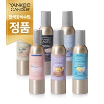 양키캔들 정품 룸스프레이/실내방향제/실내용방향제, 룸스프레이-미드썸머나잇