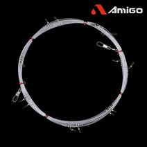 아미고 아수라 고급 갈치 본선채비 선상 기둥줄 UV 스텔스라인, 8단 (AM-01), 1개