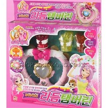 손오공 소피루비 비비의 리듬 탬버린