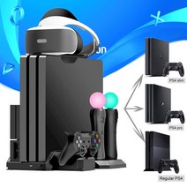 ps4거치대 ps4 pro Slim ps vr move 다기능 냉각 앰프 플레이 스테이션 4 amp용 컨트롤러 충전 독 스테이션 psmove, 없음