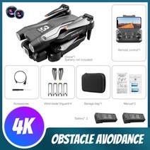 코딩드론 드론매장 미니 드론 4k 카메라 전문 HD 지능형 장애물 회피 원격 제어 헬리콥터 장난감, 17 4K 2B