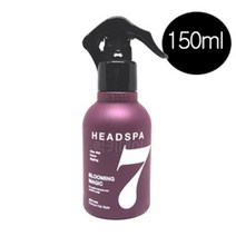 헤드스파7 블루밍 매직 스타일러 150ml, 1개