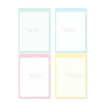 팬톤 B5 메모패드 ( 칼라 노트 연습장 공책, 핑크
