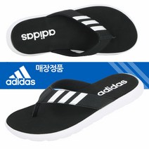아디다스 정품 컴포트 플립플랍 [EG 2069] 남여공용 커플 쪼리 비치 아쿠아 슬리퍼