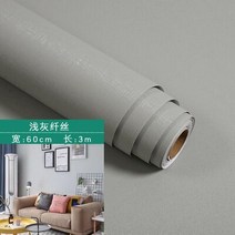 웨인스코팅벽지 가구 장식용 시멘트 접착 스티커 60CM 침실 거실 벽지 필름 비닐 PVC 방수 벽 스티커, 1mx60cm, 21 24