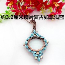 확대돋보기 돋보기목걸이 확대경 한혜연목걸이 돋보기안경 휴대용돋보기 큐빅 목걸이, 타입6