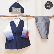 청하한복 남아 유아 아동 설날한복 추석한복 곤색 도령