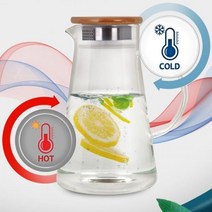 보고나라 니토 티포트 내열유리 직화가능 필터망 넓은입구 카페물병, 원형 티포트 1.3리터