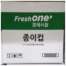 종이컵(프레시원 6.5x1000개), 1, 1