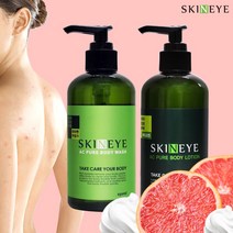 스킨아이 AC 퓨어 바디 세트 (ac 로션+바디 워시) 클렌저, 1set