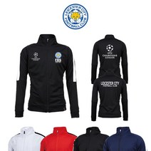22/23 레스터시티 커스텀 트랙저지 트레이닝 자켓 축구 트랙탑