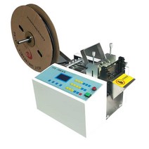 부직포 절단기 220v pvc 컷팅기 고속 pe 필름 재단기, 350W 일반형