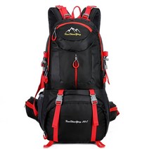 백패킹 여행배낭 킬리배낭 약초배낭 재난가방 40l50l60l 캠핑 배낭 하이킹 등산, 50리터