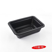 AJ-191455 실링용기 (21호) 실링포장 600개, 백색