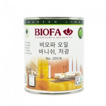 비오파 오일 바니쉬 2051K(저광) 750ml 목재보호오일 목재용